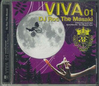 CD DJ ROC THE MASAKI  Viva 01 Dj Roc The Masaki ROCEMC017 NOT ON LABEL Japan Japanese Club Dance Used