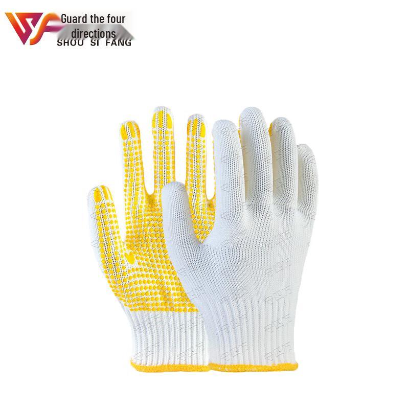 Dotted Cotton Work Gloves