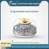 Smart Mini Egg Incubator for Parrots and Budgies: Automatic Pet Hatchery Equipment