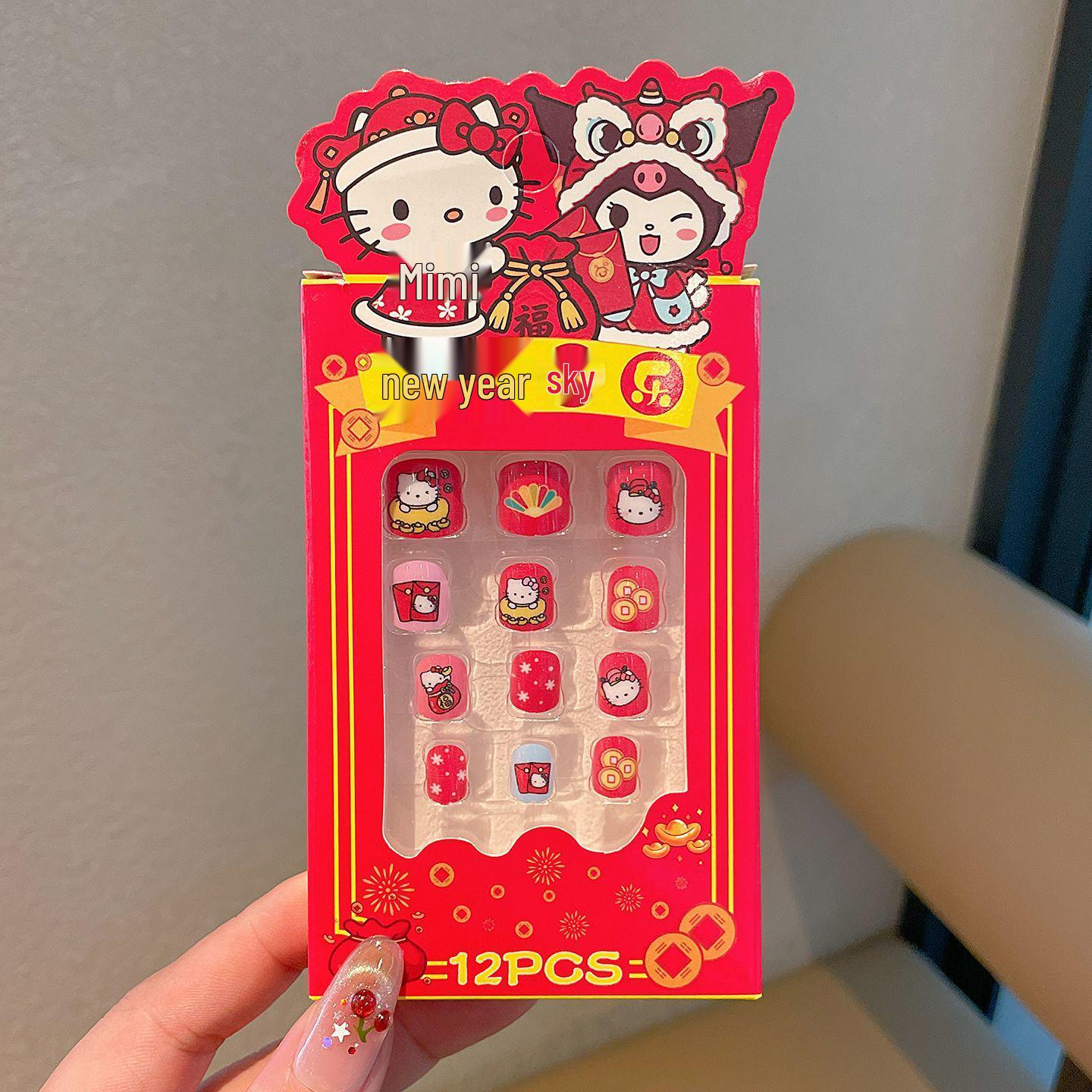 

2026 Year of the Horse Festive Red Children s Cute KT Cat Nail Stickers for Spring Festival