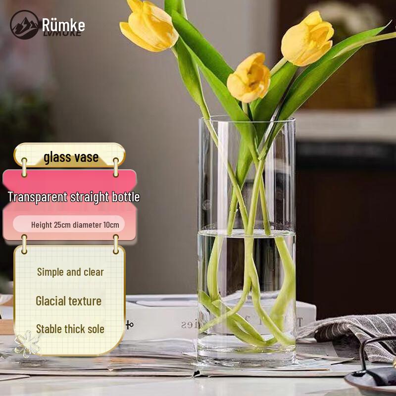 Liumke Decorative Glass Vase