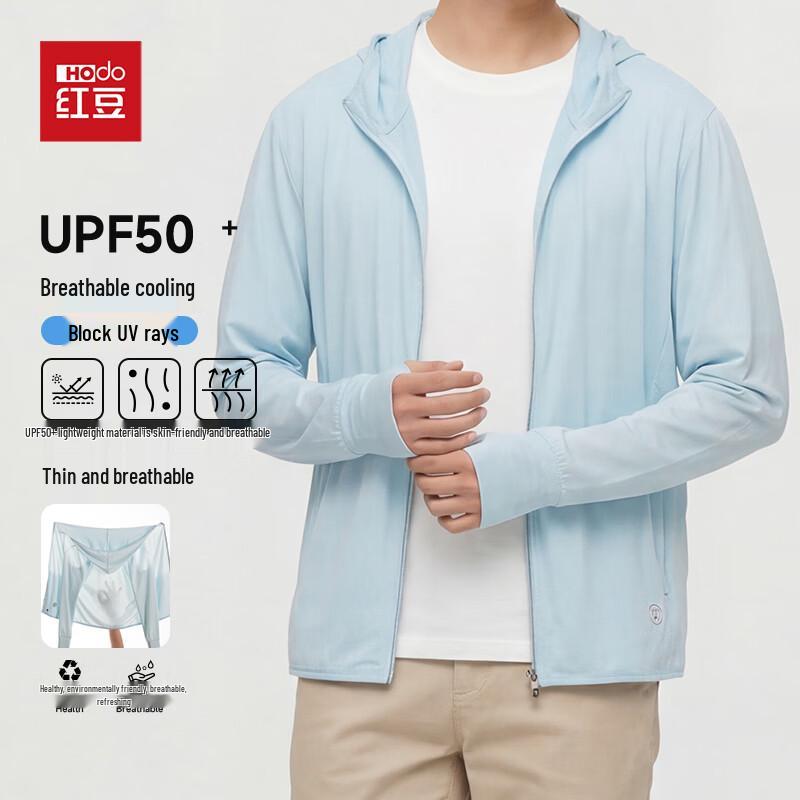 Hongdou Men s UPF50+ Cooling Quick-Dry Hooded Sun Protection Jacket L