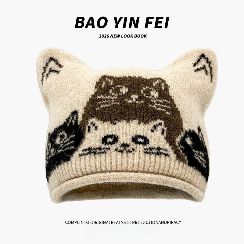 Cute Cat Jacquard Cat Ears Knitted Hat Female Autumn and Winter Cartoon Face Small Wool Hat Warm Bag Head Hat