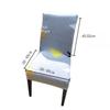 Milk-Silk Fabric Chair Cover Durable Eco-Friendly Odorless Decorative Elastic Seat Cover Home Hotel Wedding Universal Seat Cover
