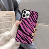 Cyan Giraffe Leopard Zebra MAD Mobile Phone Case Cover For iPhone 17 Air 16 15 14 12 13 11 Pro MAX apple Plus SE2020 Coque