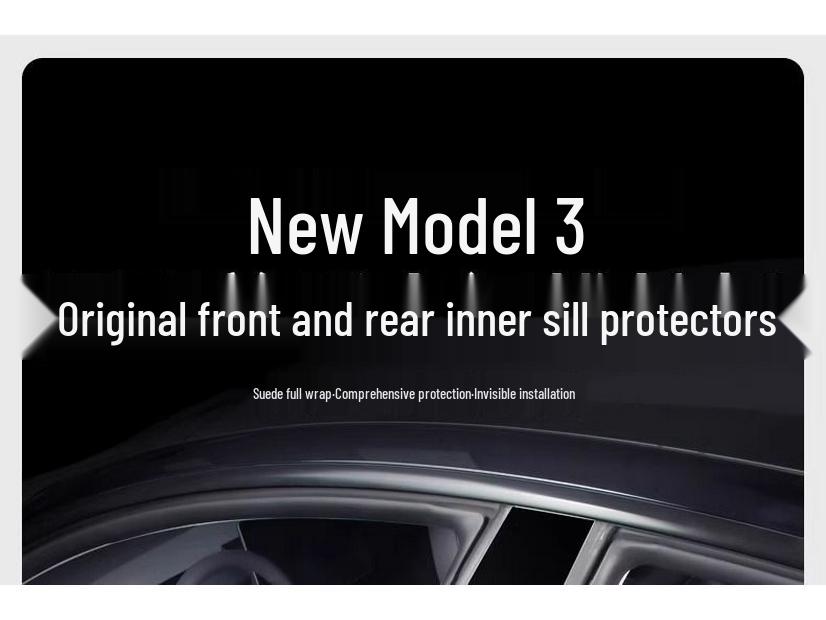 Tesla Model 3 Kohlefaser Einstiegsleisten