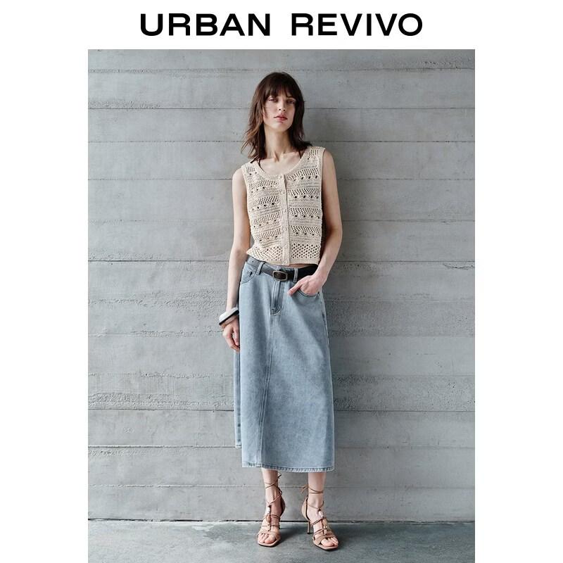 

UR 2026 Women s Washed Denim Belted Midi Skirt S