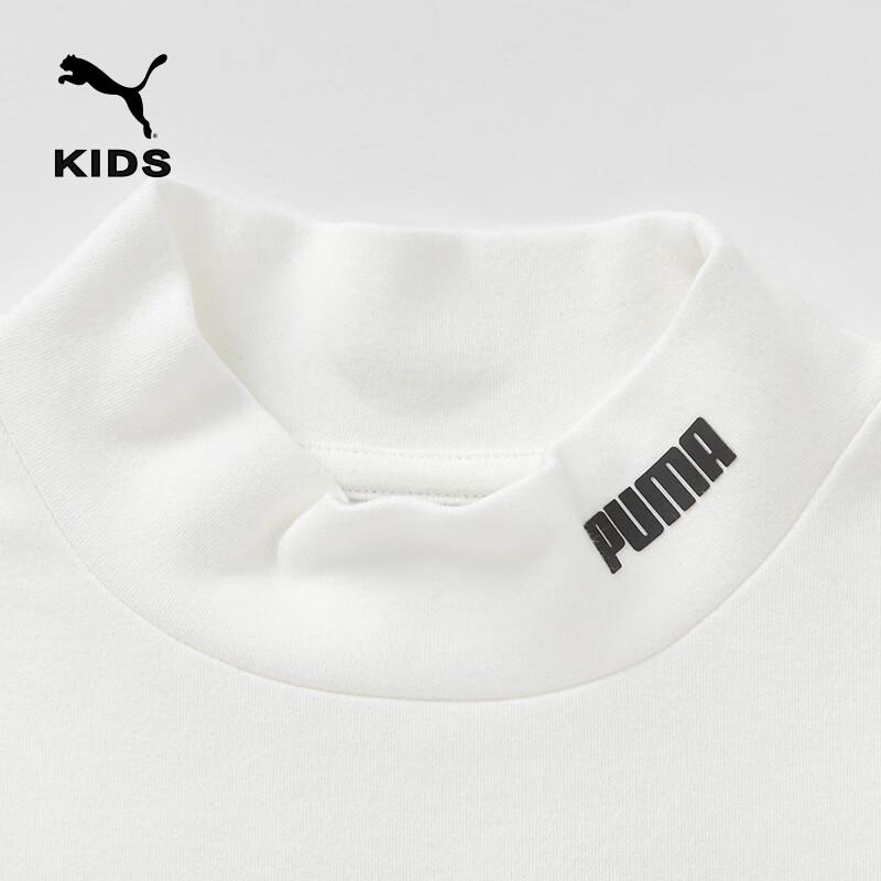 Puma Children's Long Sleeve Semi-High Neck T-Shirt