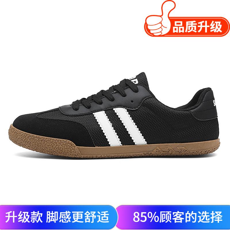 Summer new low-top classic solid-color ins wind-increased thick-soled comfortable board shoes