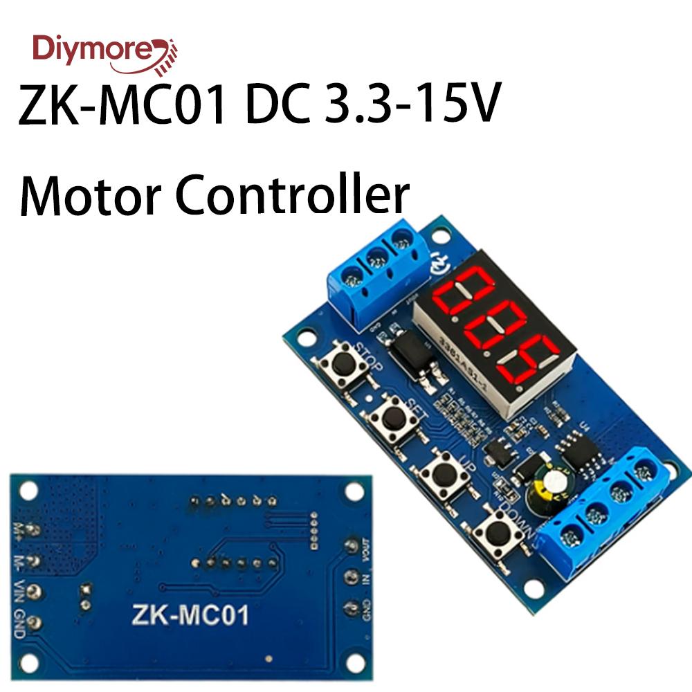 ZK-MC01 DC 3.3-15V 50W Motor Forward Reverse Controller Auto Cycle Timing Delay Module Signal Trigger Brush Motor Module
