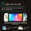 [Nintendo Licensed Product] The Legend of Zelda Tears of the Kingdom Grip Controller Fit for Nintendo Switch? [Nintendo Switch Compatible]