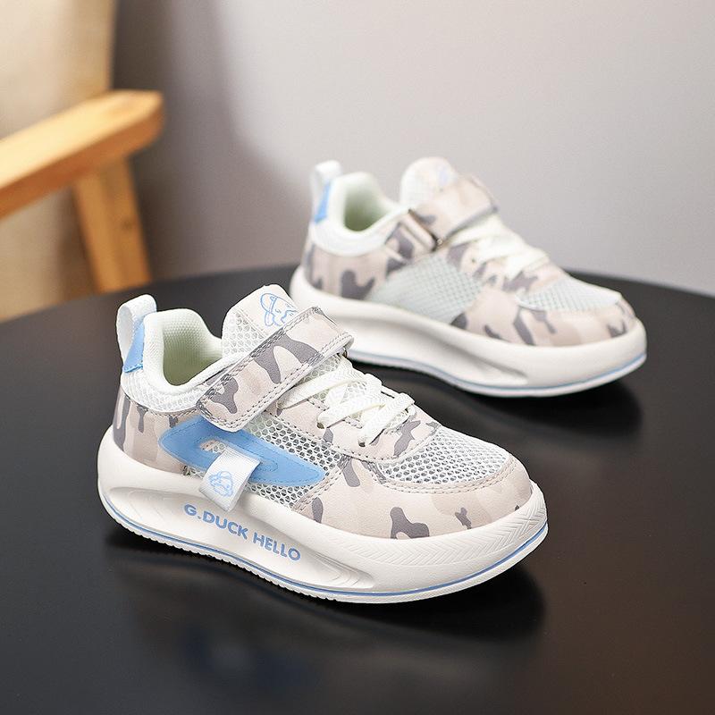 

Little Yellow Duck Summer Single Network Breathable Children s Sneakers Hollow Running Shoes Primary School Physical Education Class Boys and Girls 26