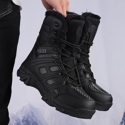 Large Size Military Boots Outdoor Mountaineering Boots Winter Snow Boots Warm and Fleece Wear-resistant Large Size Men's Shoes