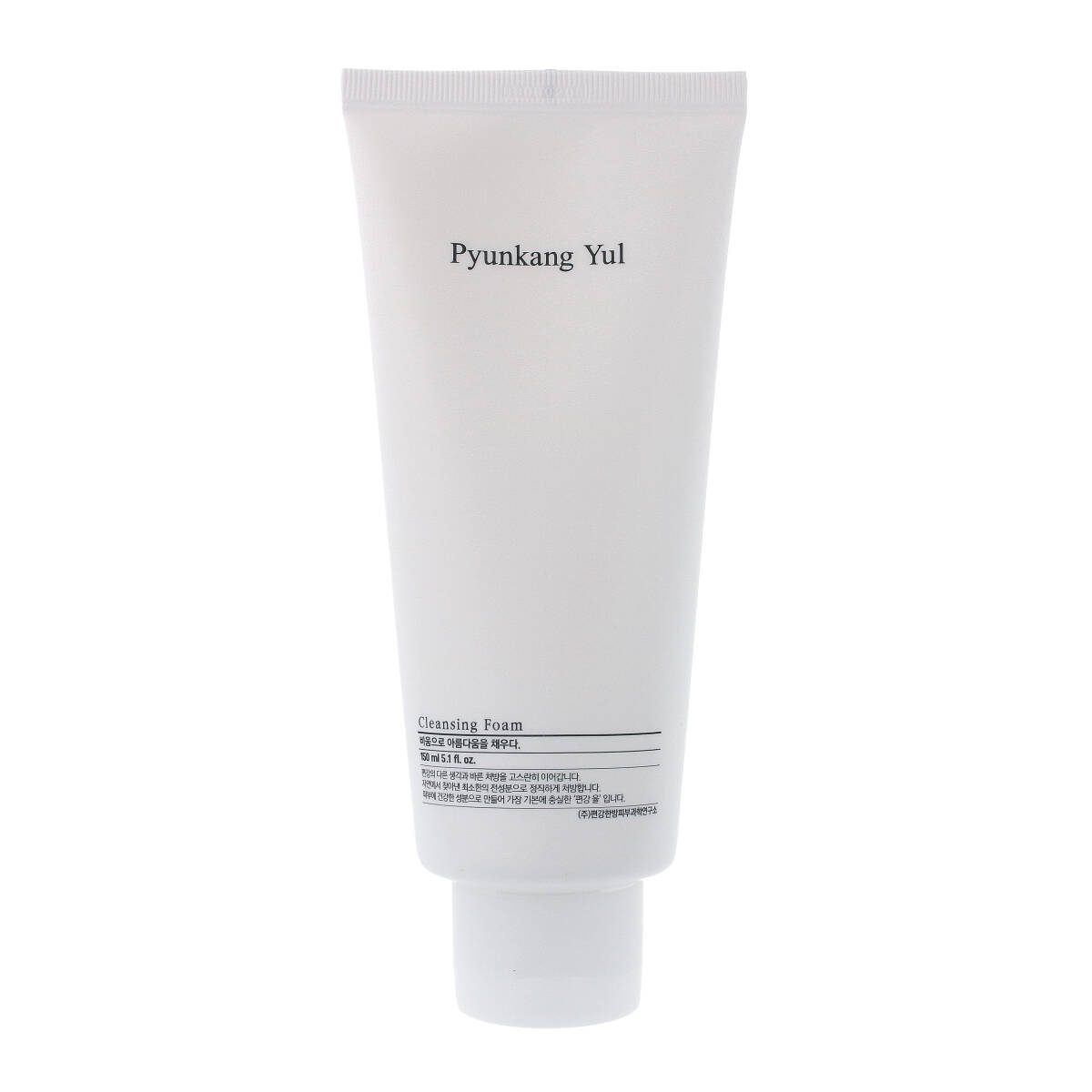 

Pyunkang Yul Cleansing Foam 150 ml - Pianka do oczyszczania twarzy