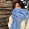 Solid Color Thick Large Scarf Women Men Autumn Winter Korean Style Student All-Match Shawl Warm Neck Scarf