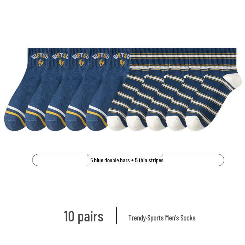 Yalu Men s Thin Sports Socks 10-Pack One Size