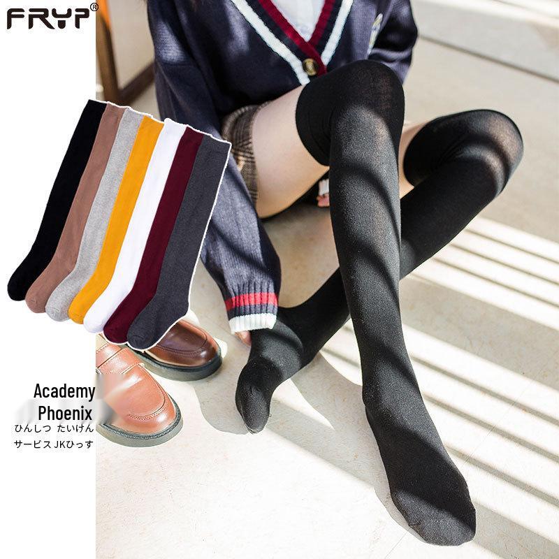 JK Korean Style Over-the-Knee Socks for Women – Spring/Autumn Mid-Calf, Japanese School Style, Slim-Fit.