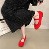 Shallow Single Shoes Women's Shoes Spring and Autumn New French Retro Evening Fairy Soft Flat Ballet Fashion Suede Bean Shoes