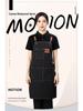 Waterproof Canvas Waist Apron with Logo Printing for Cafes and Restaurants