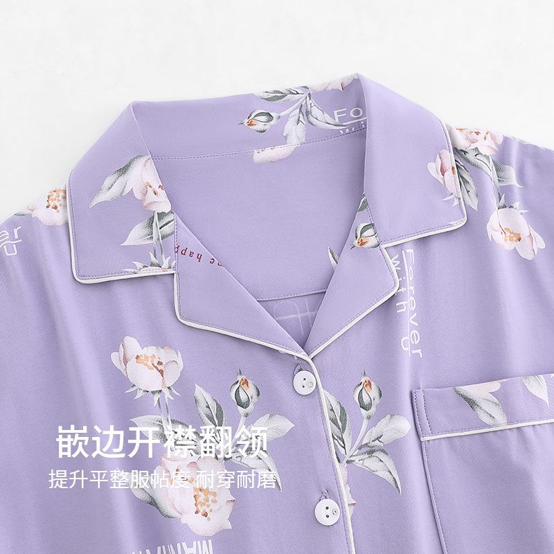 Pajamas Women'S Pure Cotton Long-Sleeved Women'S Mid-Autumn And Winter Thin Loungewear