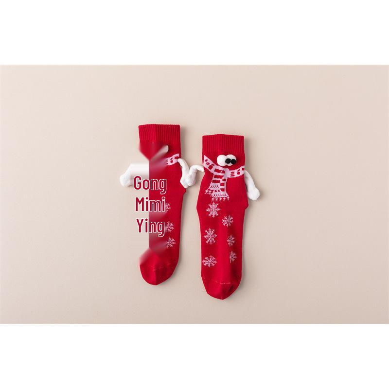 Cross-Border Couple Magnetic Hand-Holding Socks for Men & Women, Boyfriend Handshake Style
