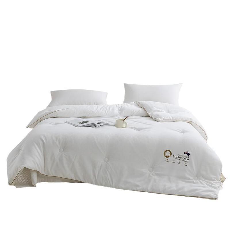 Mling Wool Cashmere Blend Quilt