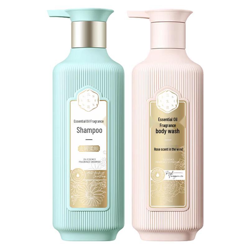 Sanshenghua Rose Essential Oil Scented Shampoo & Body Wash Set