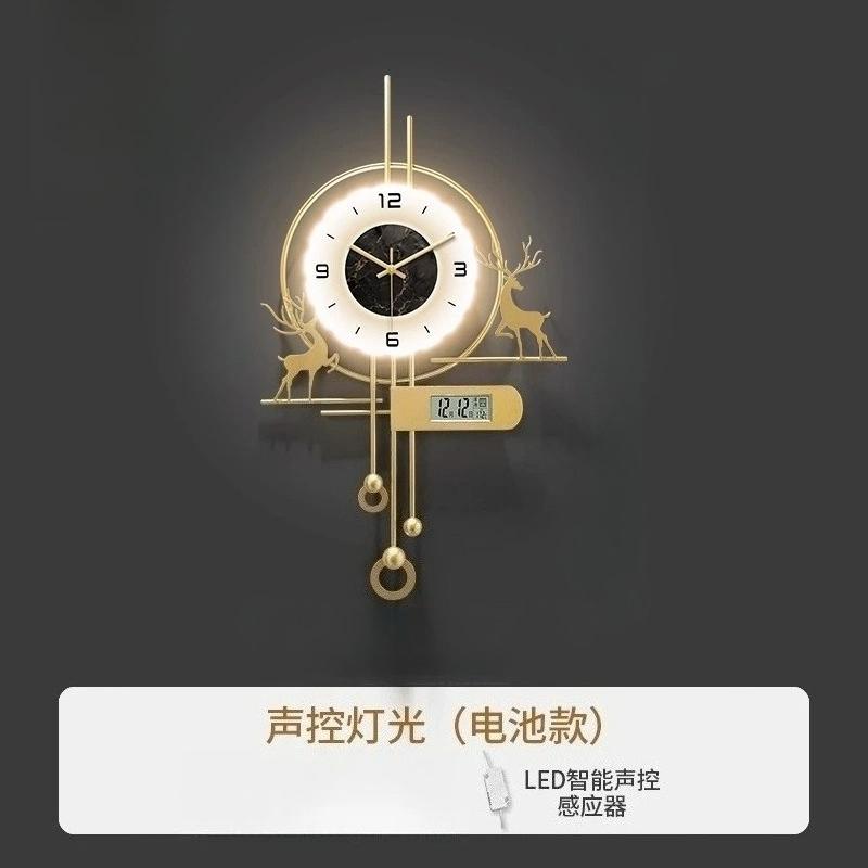 2026 New Model Luxury Wall Clock