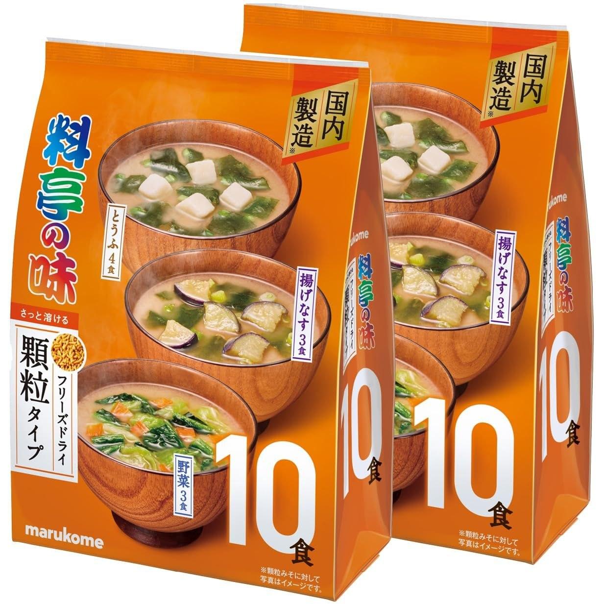 Marukome Ryotei no Aji Freeze-Dry Granule Miso Soup 10 servings 2 bags Tofu Fried Eggplant Vegetable 3 types Assortment Instant Ready-to-eat