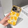 Lucky Start Phone Case For iPhone 17 16 15 14 13 12 11 Pro Max 16E Gold Electroplated Glass Shell  Sunny Blossoms Cover