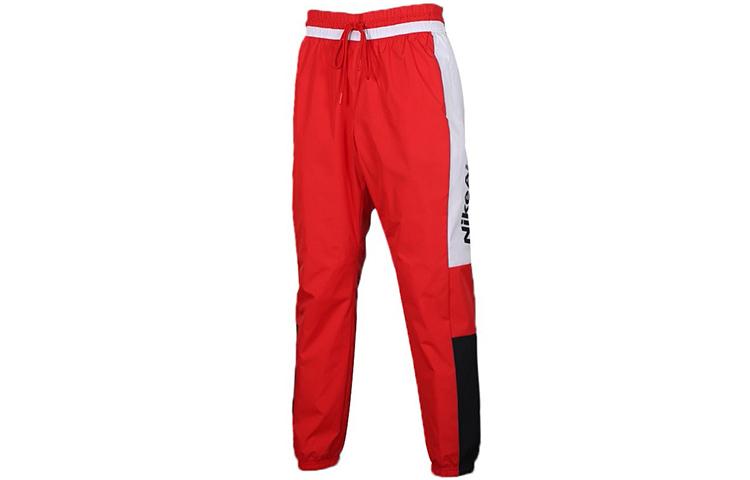 Nike Knitted Sweatpants Men s Red CK4396-657 L
