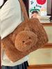 Cute Plush Bear Bag With Zipper Closure For Casual Travel And Gift Giving