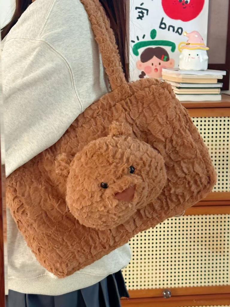 Cute Plush Bear Bag With Zipper Closure For Casual Travel And Gift Giving