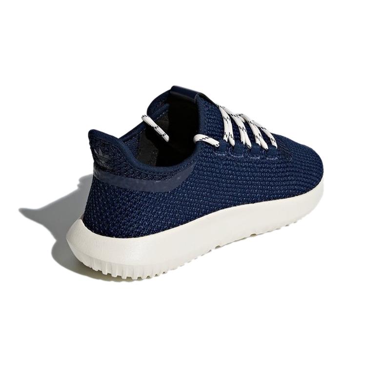 adidas Oryginalne buty Tubular Shadow Oddychające Dziecięce Lifestyle Niebieskie Nastolatki BB6750