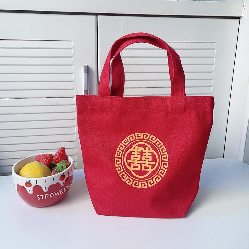 

Красная сумка-тоут на молнии для переезда, подарок, счастливая сумка для конфет, ручной подарок, подарочная тканевая сумка, сумка для счастливых конфет