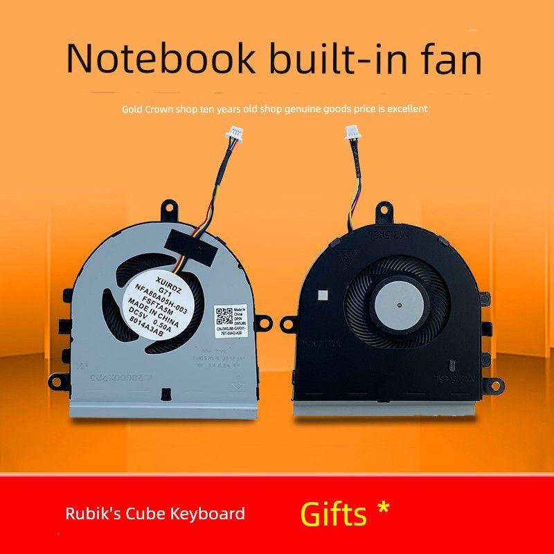 Applicable to Dell Dell 15-5570 5575 5570 5593 Fan Vostro 3583 3585 3533
