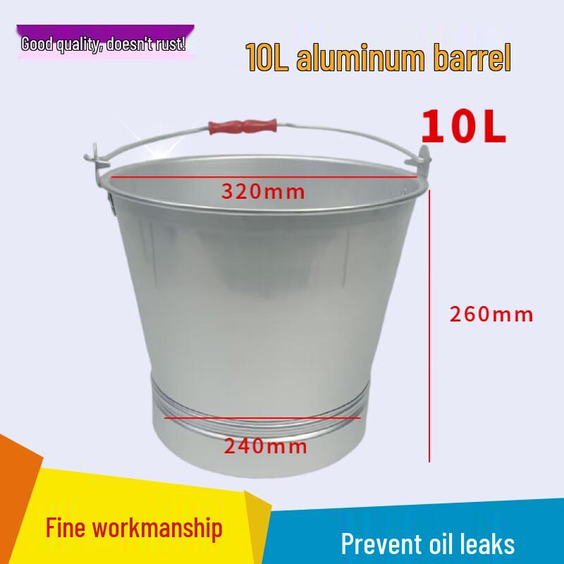 Integrated Explosion-Proof Aluminum Fuel Can