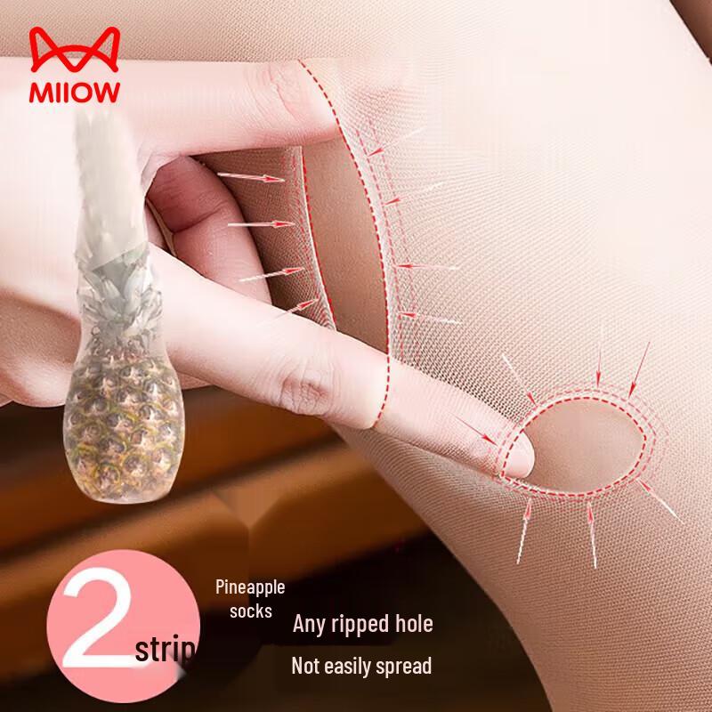 Mao Ren Sheer Anti-Snag Pantyhose