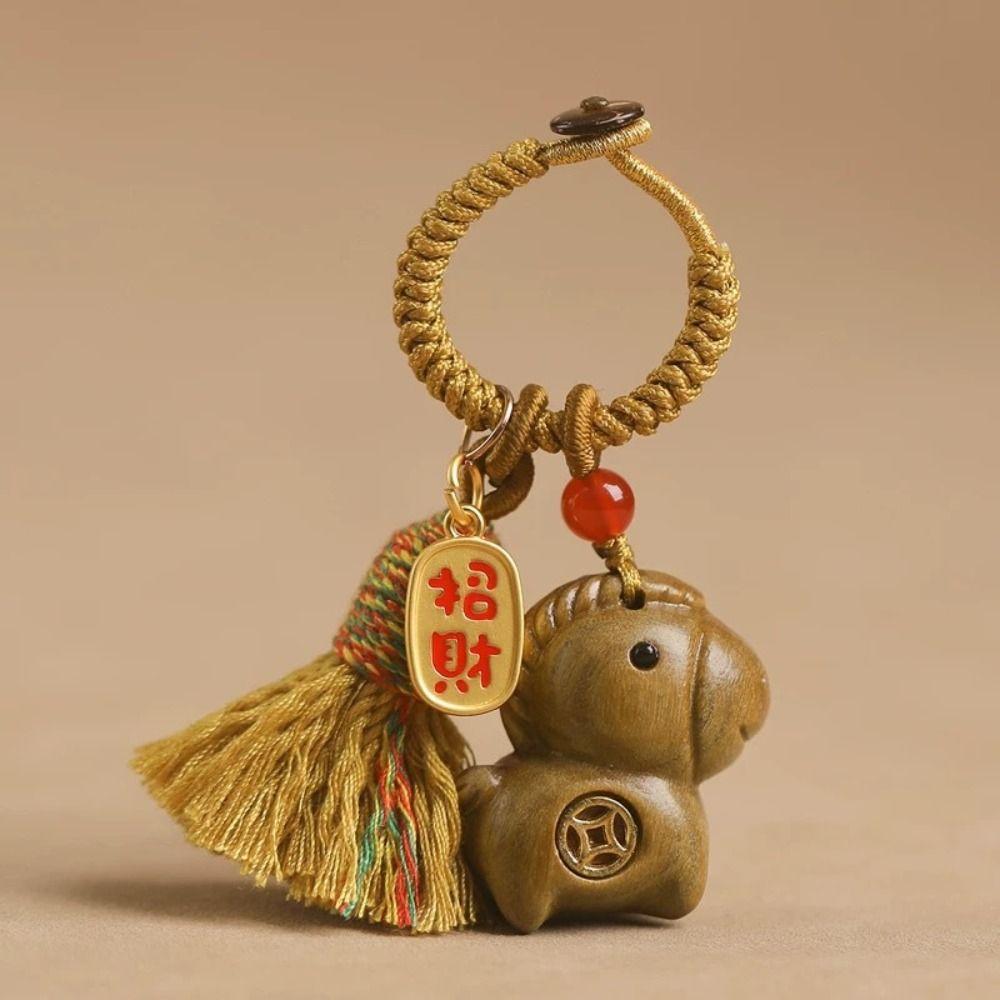 Handmade Rope Sandalwood Keychain Sandalwood Material Fortune Horse Keychain  Festival Decoration