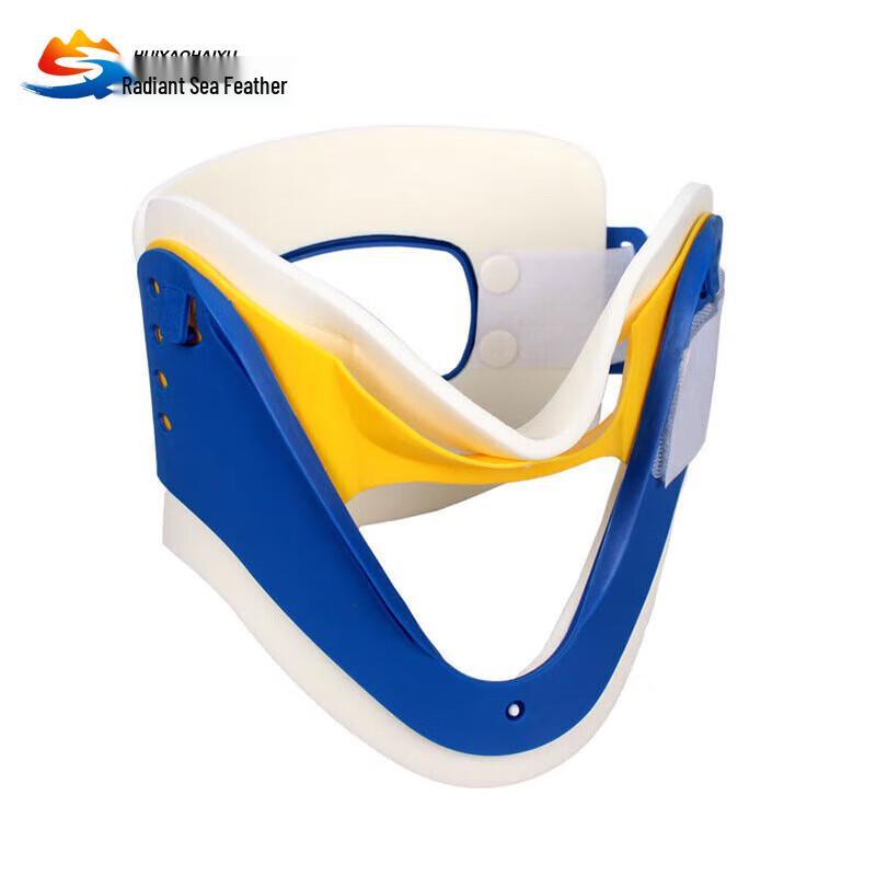 Emergency Rescue Immobilization Supplies