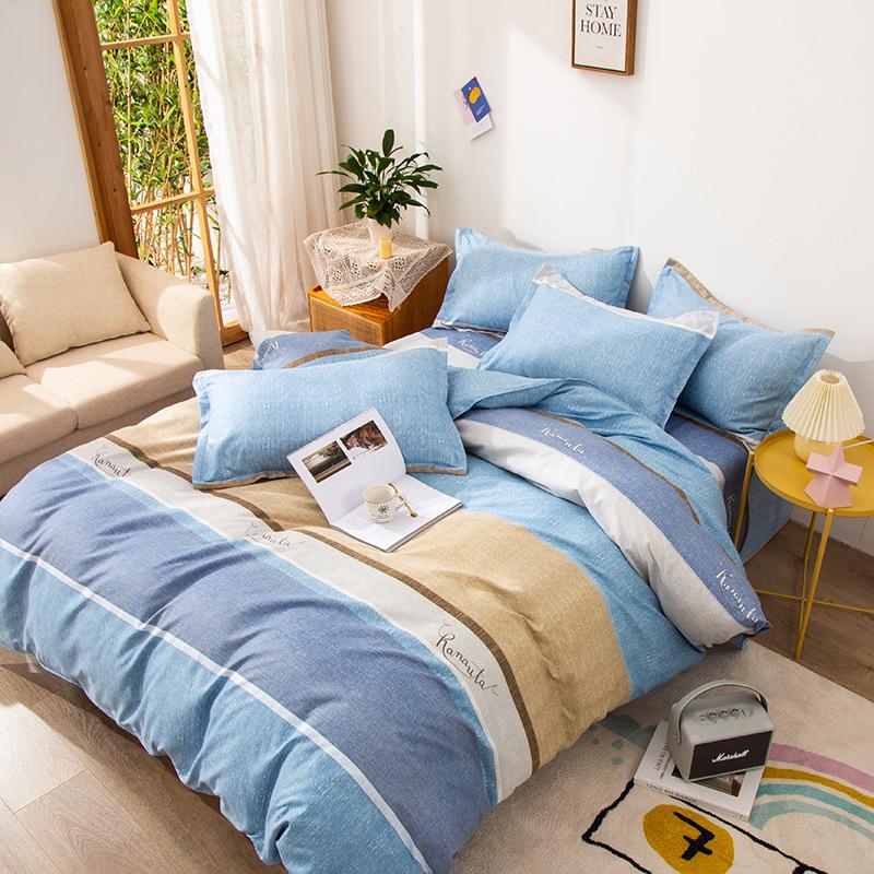 Flannel Four-Piece Student Dorm Bedding Set: Bed Sheet & Duvet Cover Gift