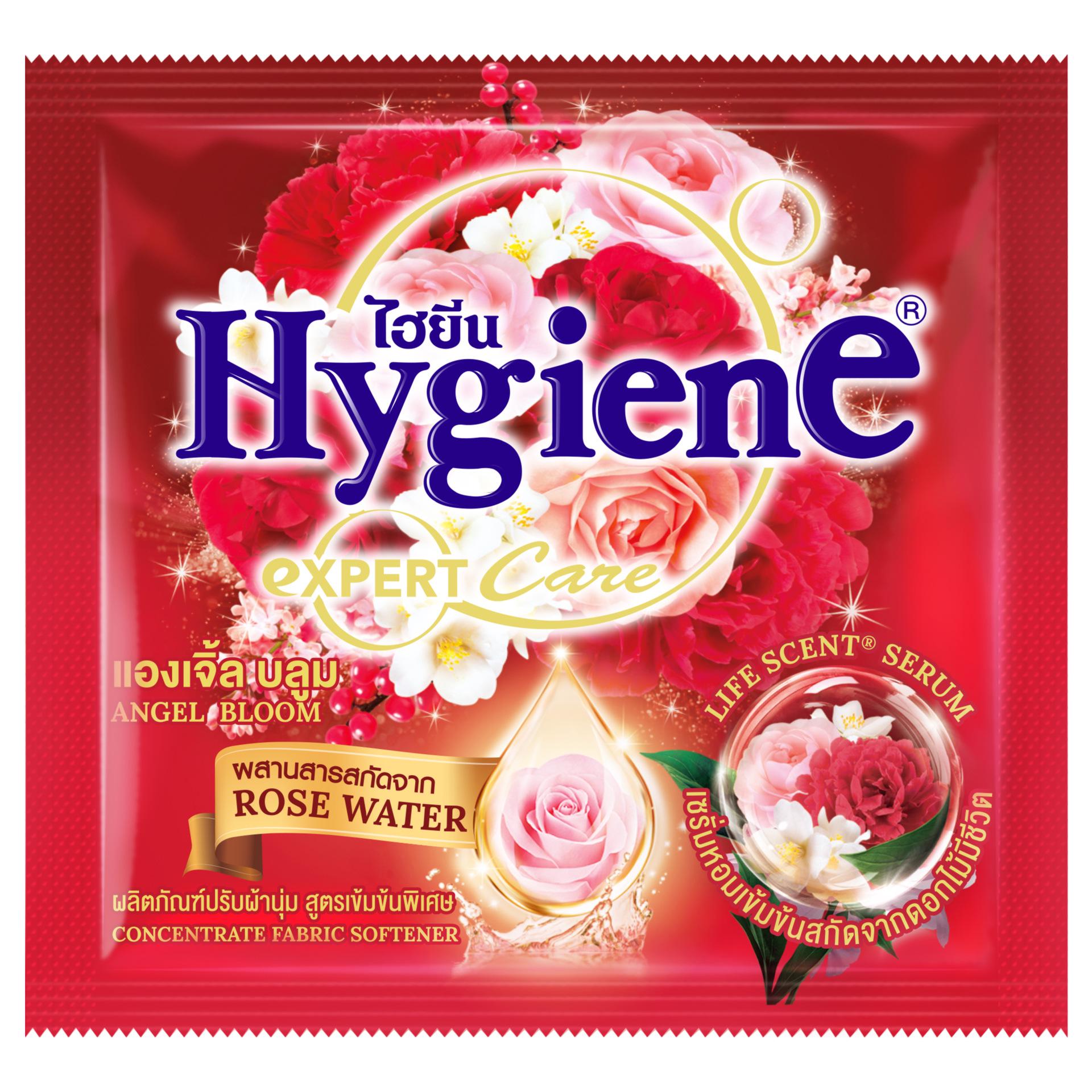 Thailand Originalimport 20ml Konzentrierter Weichspüler mit langanhaltendem Duft