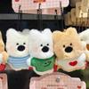 Stuffed Plush Dolls White Puppy Plush Pendant Bag Pendant Plush Toy Cartoon Key Chain  Unisex