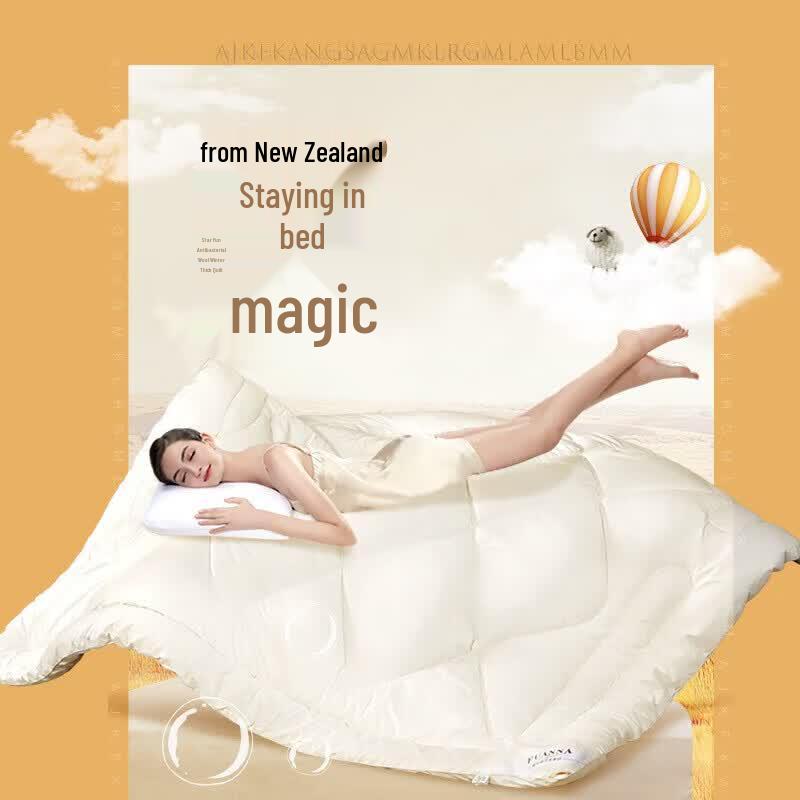 FUANNA 51% New Zealand Wool Blend Winter Duvet