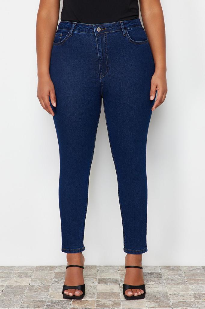 Women's Style Plus Size Dark Blue Estra Flexible Skinny Jeans