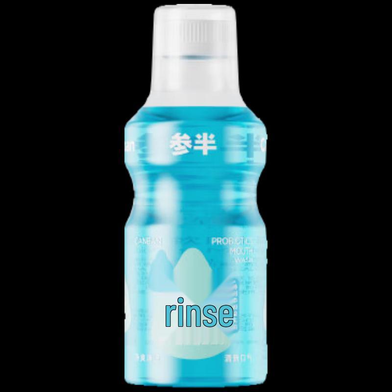 Half&Half Probiotic Ocean Mint Mouthwash