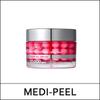 (bo) Phyto Exosome PDRN Lifting Shot Drop Gel Cream 50g