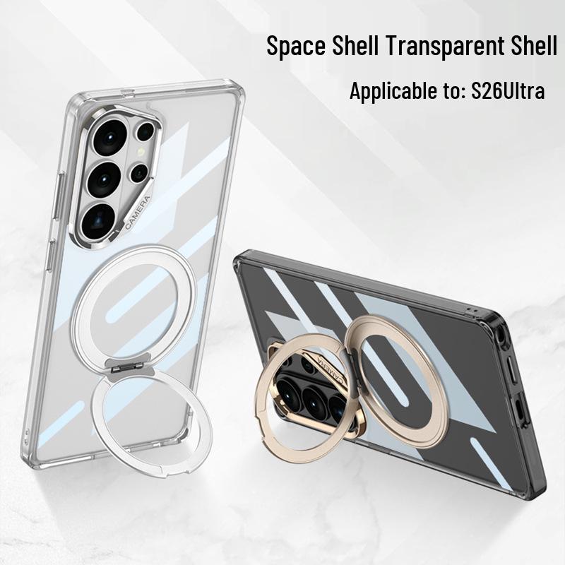 Samsung S26 Ultra Phone Case - Transparent Magnetic Wireless Charging with Rotating Bracket