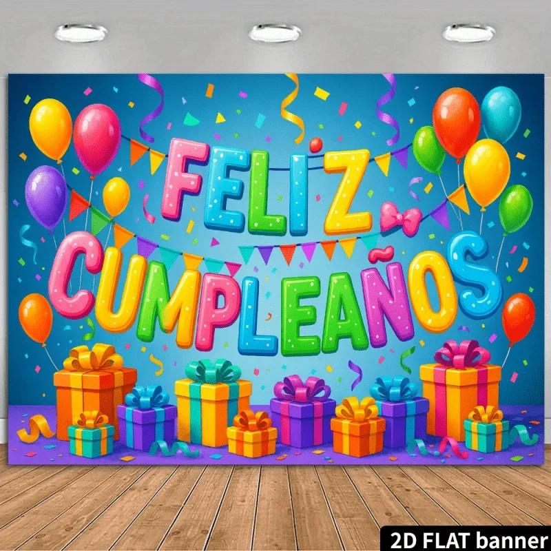 2D Flaches Banner - Bunter Spanischer Geburtstags Hintergrund Dekoratives Gewebe - "FELIZ CUMPLEAÑOS"