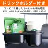 Felimoa Car Seat Back Drink Holder Storage Box for Small Easy Installation Items,